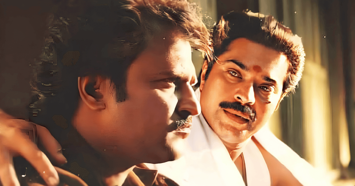 Friendship Status in Tamil