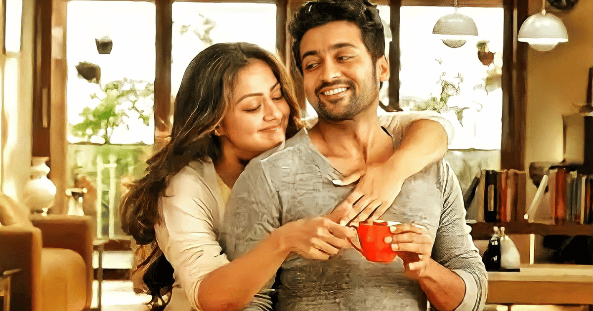 Husband Birthday wishes in tamil