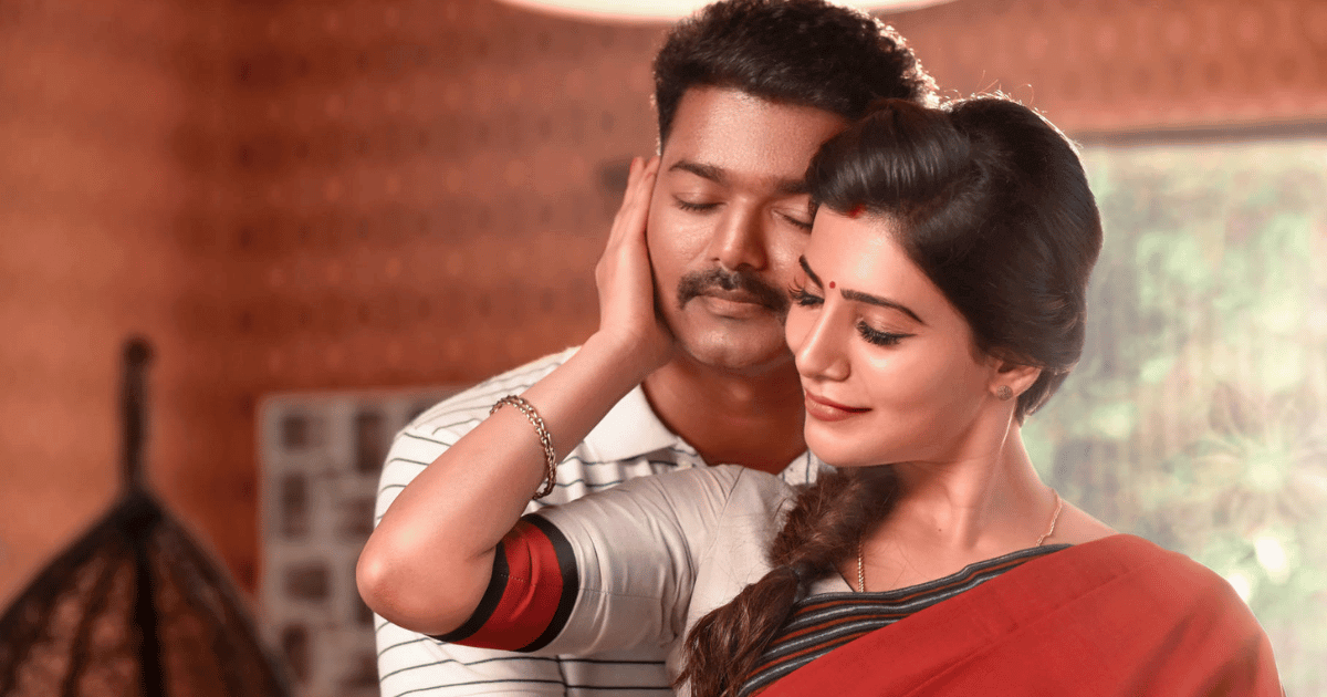Lovers day wishes in Tamil